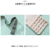 小さく見せるブラジャー 通販 ブラジャー インナー 下着 肌着 ランジェリー ブラ スマートブラ 小さく 見せる 小さく見える 脇高 フルカップ レース 通気性 着痩せブラ かわいい おしゃれ