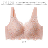 胸を小さく見せるブラ ノンワイヤー 通販 ブラ ブラジャー ノンワイヤーブラ さらし 小さく 見せる 胸が小さく見えるブラ 小さく見えるブラ ちいさく見せるブラ 小さく見える