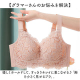 胸を小さく見せるブラ ノンワイヤー 通販 ブラ ブラジャー ノンワイヤーブラ さらし 小さく 見せる 胸が小さく見えるブラ 小さく見えるブラ ちいさく見せるブラ 小さく見える