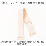 胸を小さく見せるブラ ノンワイヤー 通販 ブラ ブラジャー ノンワイヤーブラ さらし 小さく 見せる 胸が小さく見えるブラ 小さく見えるブラ ちいさく見せるブラ 小さく見える