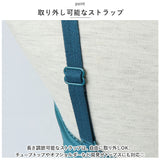 ノンワイヤーブラ ショーツセット 通販 盛れるブラ ブラジャー ショーツ セット ノンワイヤー 盛れる ブラ ノンワイヤーブラジャー 3/4カップ 上下セット ブラ＆ショーツセット 下着