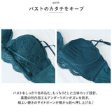 ノンワイヤーブラ ショーツセット 通販 盛れるブラ ブラジャー ショーツ セット ノンワイヤー 盛れる ブラ ノンワイヤーブラジャー 3/4カップ 上下セット ブラ＆ショーツセット 下着