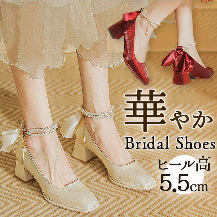 パール エレガント ブライダルシューズ パーティーシューズ 上品 mmbshoes3.jpg?v=1734069194