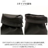 ブーツ レディース 通販 ショートブーツ 靴 くつ ヒール 太ヒール スクエアトゥ 柔らかい 通気性 合皮 スリムアンクル バックジップ ファスナー 6.5cmヒール シンプル 上品 通勤 通学 袴