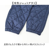 防寒パンツ レディース 通販 防寒 パンツ 中綿パンツ あったかパンツ ロングパンツ 長ズボン ズボン ロング丈 レディースパンツ ボトムス キルティング 中綿 あったか 厚手 ウエストゴム