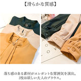 ブラウス レディース 長袖 通販 ボウタイブラウス トップス きれいめ オフィス シャツ 上品 長袖トップス おしゃれ スーツインナー 春 秋 夏 ボウタイ 通勤 シンプル 大人 可愛い
