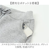 ジョガーパンツ 裏ボア レディース 通販 スウェットパンツ 裏起毛パンツ ジャージ スエットパンツ スエット スウェット ジョガー パンツ ロングパンツ 部屋着 長ズボン ロング 裏起毛