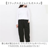 ジョガーパンツ 裏ボア レディース 通販 スウェットパンツ 裏起毛パンツ ジャージ スエットパンツ スエット スウェット ジョガー パンツ ロングパンツ 部屋着 長ズボン ロング 裏起毛