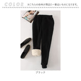 ジョガーパンツ 裏ボア レディース 通販 スウェットパンツ 裏起毛パンツ ジャージ スエットパンツ スエット スウェット ジョガー パンツ ロングパンツ 部屋着 長ズボン ロング 裏起毛