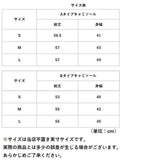 インナー キャミソール サテン 通販 下着 肌着 トップス ノースリーブ レディース おしゃれ きれいめ アンダーウェア ゆったり 光沢感 サラサラ 保温 吸湿 速乾 シンプル 無地 通勤 通学