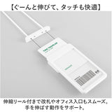 パスケース IDケース 通販 IDカードホルダー IDカードケース 社員証ケース ICカードケース 定期入れ カードケース ストラップ 伸縮リール付き リール シンプル 社員証 ビジネス 学生証