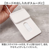 パスケース IDケース 通販 IDカードホルダー IDカードケース 社員証ケース ICカードケース 定期入れ カードケース ストラップ 伸縮リール付き リール シンプル 社員証 ビジネス 学生証