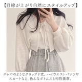 カーディガン レディース 通販 ボレロ カーデガン カーデ 薄手 ニットカーディガン かわいい おしゃれ 可愛い オシャレ お呼ばれ パーティー 二次会 カジュアル 通勤 オフィス 女性 女子