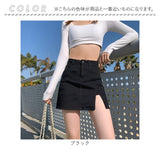 デニムスカート ミニ 通販 ミニスカート レディース スカート ミニ丈 デニムミニスカート 台形スカート ショート丈 aライン 台形 ボトムス 春夏 ハイウエスト 無地 カジュアル おしゃれ
