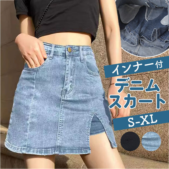 デニムスカート ミニ 通販 ミニスカート レディース スカート ミニ丈 デニムミニスカート 台形スカート ショート丈 aライン 台形 ボトムス 春夏 ハイウエスト 無地 カジュアル おしゃれ