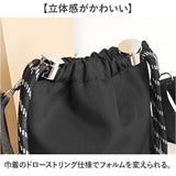 ショルダーバッグ レディース 通販 肩掛けバッグ 斜めがけバッグ レディースバッグ 巾着バッグ ミニバッグ ミニショルダーバッグ ショルダーバック 小さめ 軽量 おしゃれ かわいい