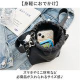 ショルダーバッグ レディース 通販 肩掛けバッグ 斜めがけバッグ レディースバッグ 巾着バッグ ミニバッグ ミニショルダーバッグ ショルダーバック 小さめ 軽量 おしゃれ かわいい