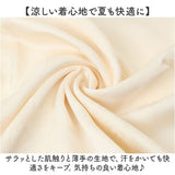 ブラウス 半袖 チャイナ風 通販 チャイナボタン 中華風 レディース きれいめ 薄手 春 夏 ビジネス オフィス オフィスカジュアル ゆったり シャツブラウス おしゃれ かわいい 半袖ブラウス