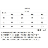 ブラウス 半袖 チャイナ風 通販 チャイナボタン 中華風 レディース きれいめ 薄手 春 夏 ビジネス オフィス オフィスカジュアル ゆったり シャツブラウス おしゃれ かわいい 半袖ブラウス