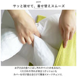 クッションカバー 45×45cm 通販 クッション カバー おしゃれ オシャレ 麻 リネン シンプル 無地 ナチュラル スクエア 角型 洗える 座布団カバー ソファ リビング 寝室 新生活 模様替え