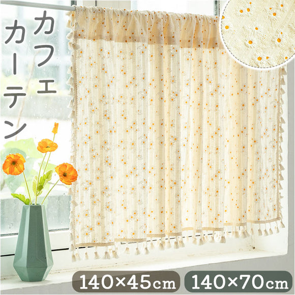 カフェカーテン フラワー ショート カーテン 通販 ショートカーテン 小窓カーテン 小さいカーテン 目隠しカーテン 間仕切り 目隠し 仕切り 房 パンチフリー かわいい 可愛い 小窓用 小窓