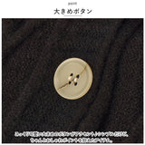 ニット カーディガン ハイネック ニットカーディガン 通販 羽織り 羽織 長袖 厚手 ボタン カジュアル 秋 冬 レディース 婦人服 アウター おしゃれ 防寒対策 通勤 通学