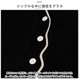 カーディガン Vネック 通販 羽織り 羽織 長袖 ショート ボタン カジュアル ショート丈 エレガント レディース 婦人服 アウター おしゃれ 防寒対策 通勤 通学