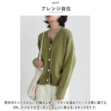 カーディガン Vネック 通販 羽織り 羽織 長袖 ショート ボタン カジュアル ショート丈 エレガント レディース 婦人服 アウター おしゃれ 防寒対策 通勤 通学