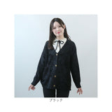 カーディガン フェザーヤーン ミドル丈 通販 羽織り 羽織 長袖 厚手 Vネック ゆったり ミドル 体型カバー 冬 カジュアル レディース 婦人服 アウター おしゃれ 防寒対策