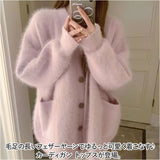 カーディガン フェザーヤーン ミドル丈 通販 羽織り 羽織 長袖 厚手 Vネック ゆったり ミドル 体型カバー 冬 カジュアル レディース 婦人服 アウター おしゃれ 防寒対策