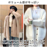 カーディガン フェザーヤーン ミドル丈 通販 羽織り 羽織 長袖 厚手 Vネック ゆったり ミドル 体型カバー 冬 カジュアル レディース 婦人服 アウター おしゃれ 防寒対策