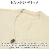 カーディガン フェザーヤーン ミドル丈 通販 羽織り 羽織 長袖 厚手 Vネック ゆったり ミドル 体型カバー 冬 カジュアル レディース 婦人服 アウター おしゃれ 防寒対策