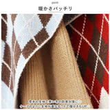 ニットカーディガン レディース おしゃれ 通販 ニット カーディガン 重ね着 カーデ 羽織り 羽織 チェック チェック柄 ボタン 丸首 ラウンドネック ひし形 菱形 フェイクツーピース 長袖