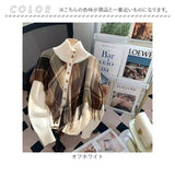 ニットカーディガン レディース おしゃれ 通販 ニット カーディガン 重ね着 カーデ 羽織り 羽織 チェック チェック柄 ボタン ハイネック タッセル ショール フェイクツーピース 長袖 春