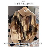 ニットカーディガン レディース おしゃれ 通販 ニット カーディガン 重ね着 カーデ 羽織り 羽織 チェック チェック柄 ボタン ハイネック タッセル ショール フェイクツーピース 長袖 春