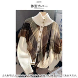 ニットカーディガン レディース おしゃれ 通販 ニット カーディガン 重ね着 カーデ 羽織り 羽織 チェック チェック柄 ボタン ハイネック タッセル ショール フェイクツーピース 長袖 春