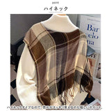 ニットカーディガン レディース おしゃれ 通販 ニット カーディガン 重ね着 カーデ 羽織り 羽織 チェック チェック柄 ボタン ハイネック タッセル ショール フェイクツーピース 長袖 春