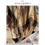 ニットカーディガン レディース おしゃれ 通販 ニット カーディガン 重ね着 カーデ 羽織り 羽織 チェック チェック柄 ボタン ハイネック タッセル ショール フェイクツーピース 長袖 春