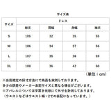 ドレス チャイナドレス風 通販 パーティードレス 結婚式 フォーマル ロング丈 長袖 ワンピース おしゃれ きれいめ 二次会 お呼ばれ 袖あり ロングドレス パーティー 上品 かわいい