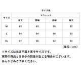 トレーナー レディース スウェット 通販 ゆったり 長袖 トップス ロング 大きめ オーバーサイズ 体型カバー リラックス シンプル おしゃれ クルーネック プルオーバー ドロップショルダー