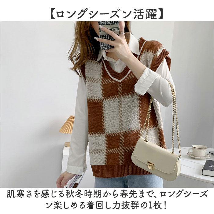ニットベスト Vネック レディース チェック柄 通販 レディースベスト ニット ベスト Vネックベスト vネックベスト vネック ニットチョッキ チョッキ レイヤード 重ね着 チェック