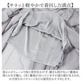 シフォンスカート ロング レディース 通販 チュールスカート レディーススカート ロングスカート スカート フレアスカート フレア ギャザー ロング丈 マキシ ウエストゴム きれいめ