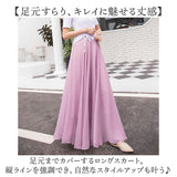 シフォンスカート ロング レディース 通販 チュールスカート レディーススカート ロングスカート スカート フレアスカート フレア ギャザー ロング丈 マキシ ウエストゴム きれいめ