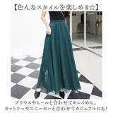 シフォンスカート ロング レディース 通販 チュールスカート レディーススカート ロングスカート スカート フレアスカート フレア ギャザー ロング丈 マキシ ウエストゴム きれいめ