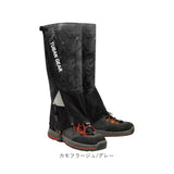 登山 レディース ゲーター 通販 ゲイター 登山用ゲーター 登山用ゲイター レッグカバー メンズ クライミング トレッキング 山登り ハイキング 靴カバー 登山スパッツ 登山用品 防寒 雨具