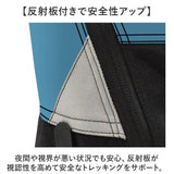 登山 レディース ゲーター 通販 ゲイター 登山用ゲーター 登山用ゲイター レッグカバー メンズ クライミング トレッキング 山登り ハイキング 靴カバー 登山スパッツ 登山用品 防寒 雨具