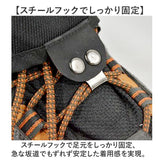 登山 レディース ゲーター 通販 ゲイター 登山用ゲーター 登山用ゲイター レッグカバー メンズ クライミング トレッキング 山登り ハイキング 靴カバー 登山スパッツ 登山用品 防寒 雨具