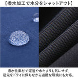 登山 レディース ゲーター 通販 ゲイター 登山用ゲーター 登山用ゲイター レッグカバー メンズ クライミング トレッキング 山登り ハイキング 靴カバー 登山スパッツ 登山用品 防寒 雨具