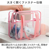 透明 ビニールバッグ 通販 トートバッグ トートバック ショルダーバッグ ビニールバック ショルダー プールバッグ プールバック 大容量 大きめ クリアバッグ 多機能 収納 かわいい