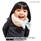 差し込み マフラー キッズ 通販 襟巻き ファー ティペット えりまき 首巻き つけ襟 付け襟 スヌード ネックウオーマー 女の子 かわいい 可愛い もこもこ ふわふわ あったか 防寒